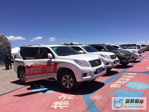 成都租車(chē)網(wǎng)