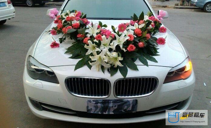 租婚車(chē)-寶馬7302.jpg