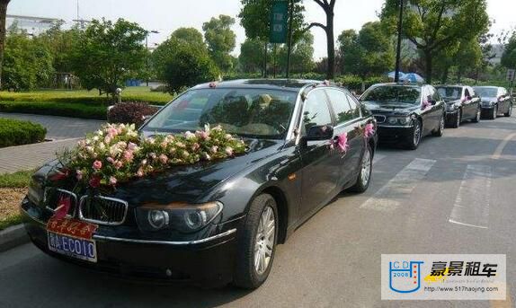 租婚車(chē)-寶馬7300.jpg