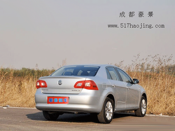 成都租車-寶來(lái)