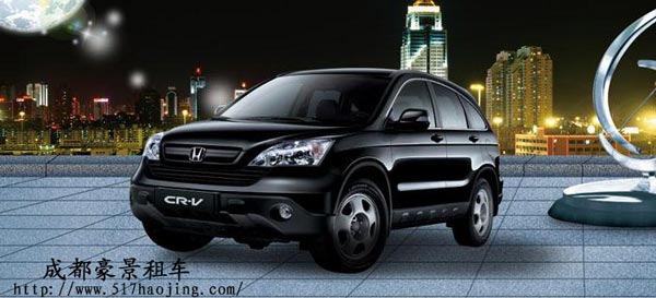 成都租車行迎來(lái)“車秒貸”危機(jī)，是真的嗎